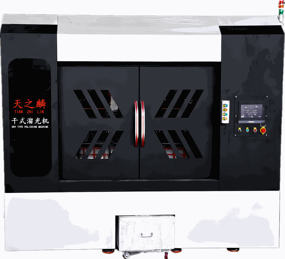 TZL640 干式溜光机